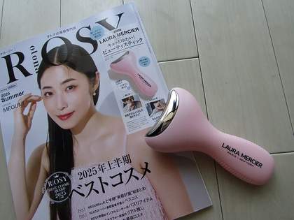 マジか「本家より1,000円以上安い」オトナロージーの付録、バズりまくったアレそっくりなビューティーグッズで売り切れの予感…電池も充電も不要で便利すぎた（1）