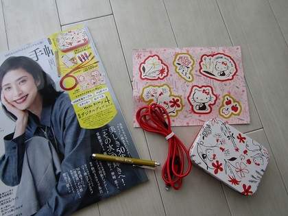 付録のクオリティじゃないぞ！超便利3種コネクタ付きのUSBケーブル含む豪華デジタルグッズ4点セットが1640円は買い！大人のおしゃれ手帖がすごすぎた（1）