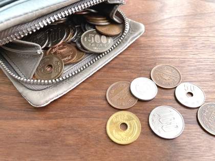 「キャンドゥさんさすが」もう、財布は110円のコレでいいわ→ネット民「今日セリアで見た！」「キャンドゥさんでこれ買った！」「こういうのガチャガチャの時にすごい便利で1個は欲しい」（1）