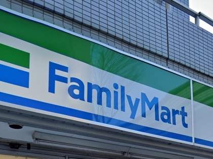 ファミチキ買ったときに「袋いらないです」と言った結果…→ネット民「かなりの天然」「強者や」の声