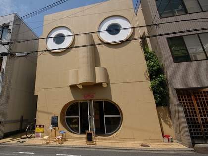 【京都】あの「顔の家」の口の中にまさかの「ショップ」がオープン