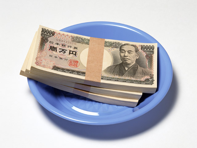 お金