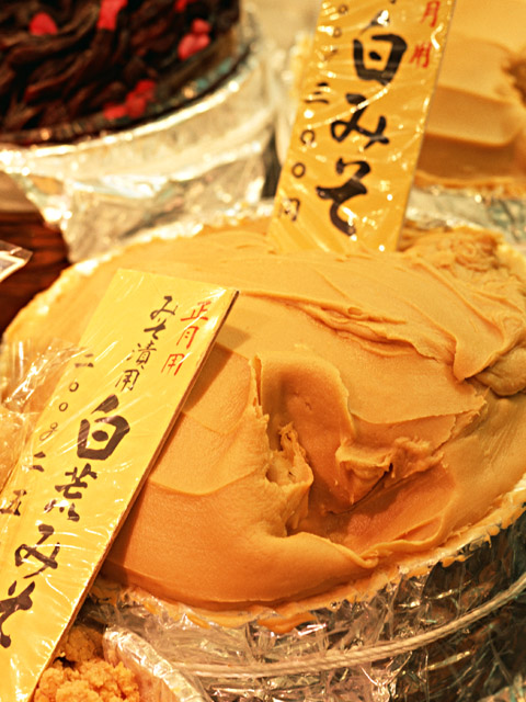 味噌