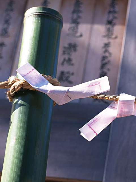 神社