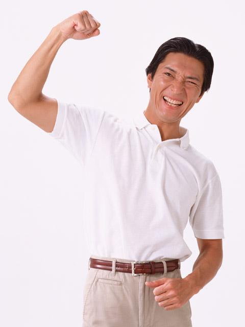 休み