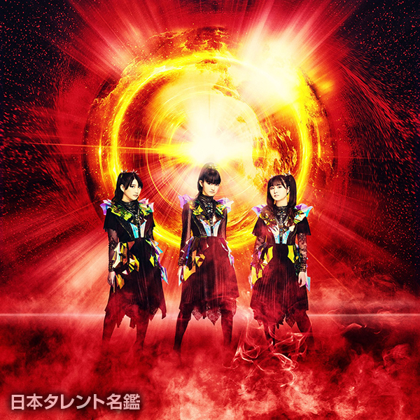 BABYMETAL