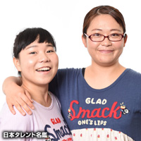 はなしょー
