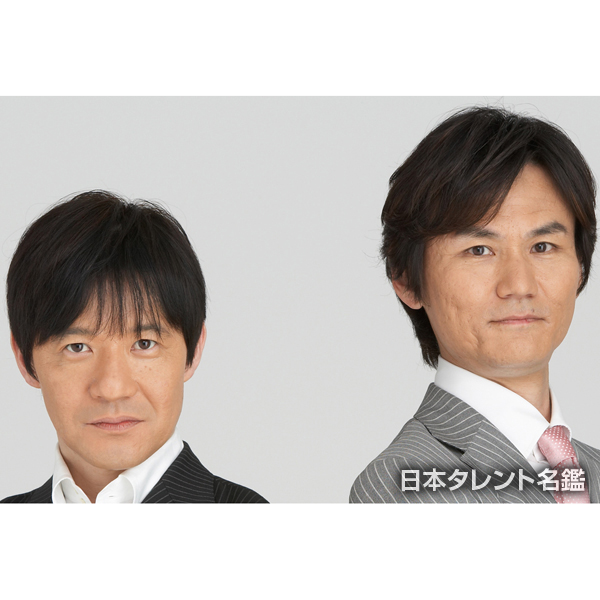 ウッチャンナンチャン