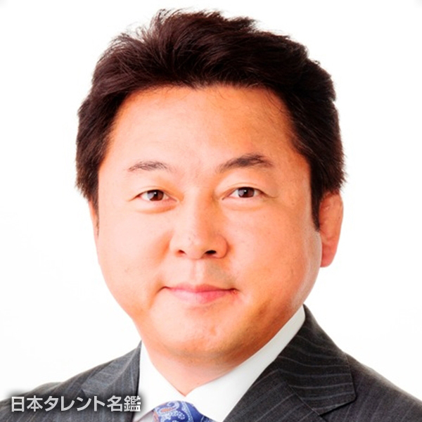 舞の海