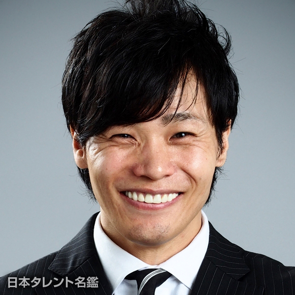 清水宏保