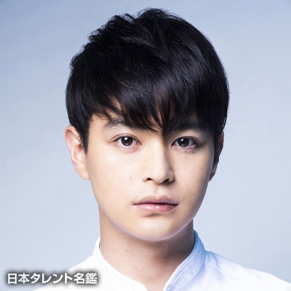 瀬戸康史
