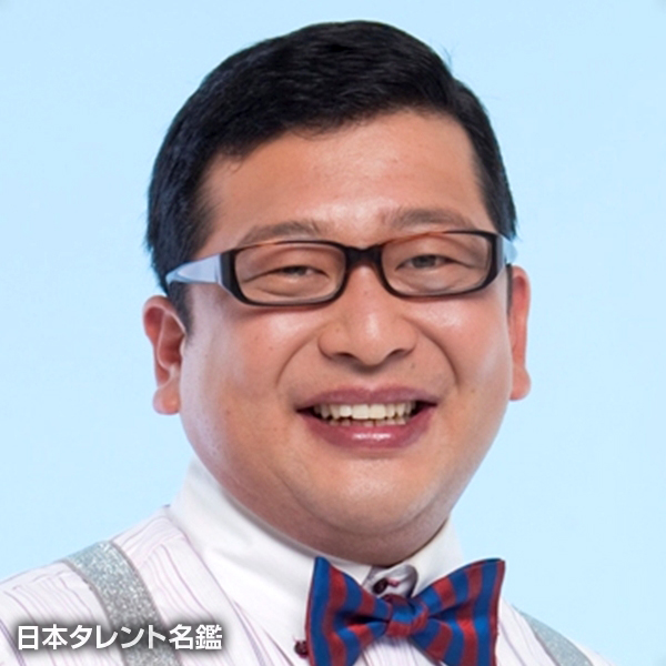 チャンカワイ