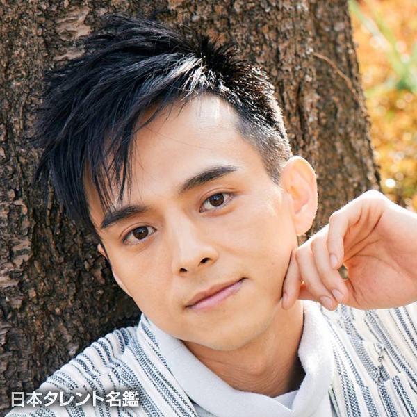 満島真之介