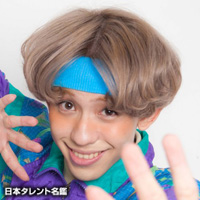 りゅうちぇる