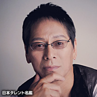 大杉漣