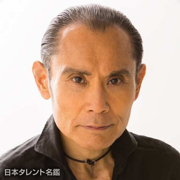 片岡鶴太郎