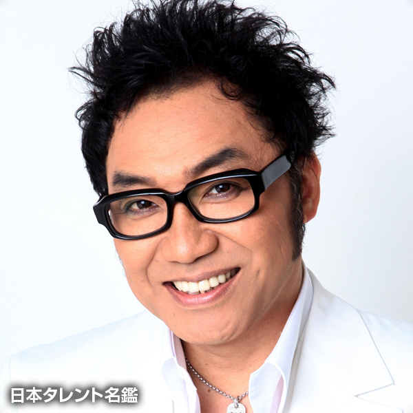 コロッケ