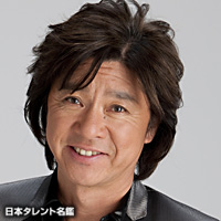 西城秀樹