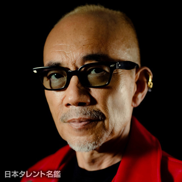 竹中直人