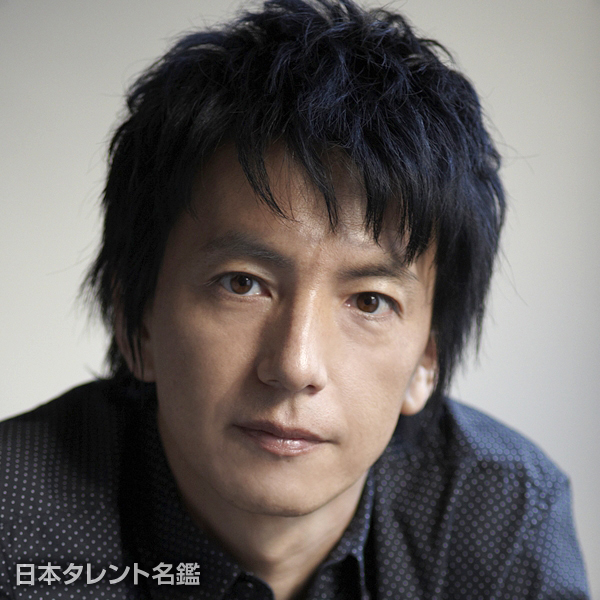 保阪尚希