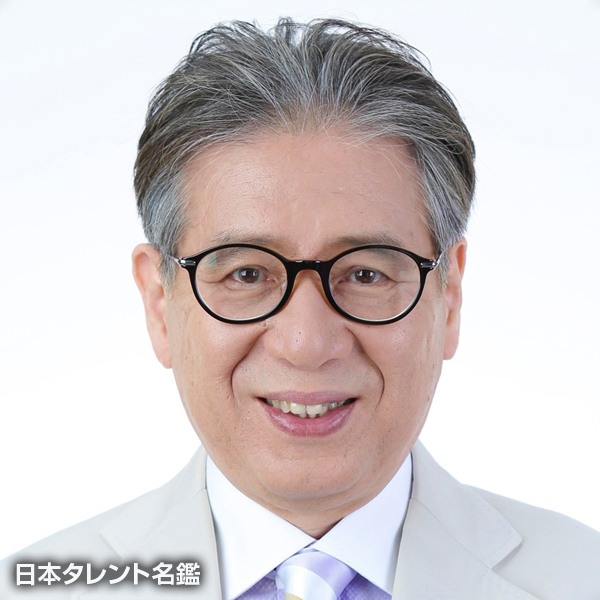 森田正光