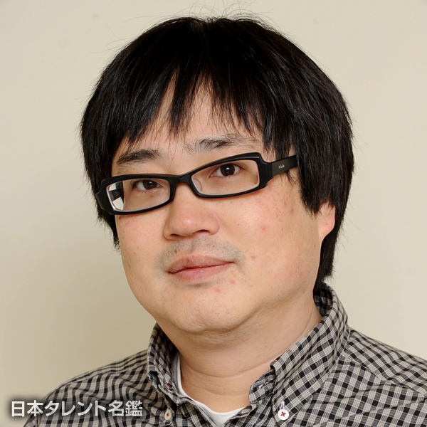 六角精児
