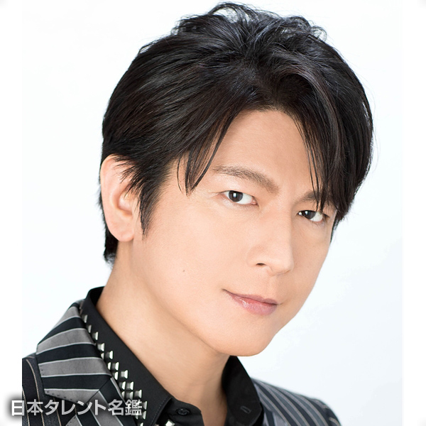 及川光博