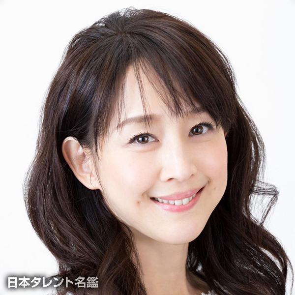 相田翔子
