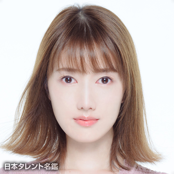 華子