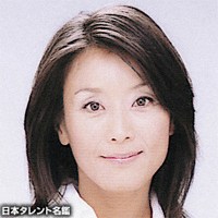 相原勇