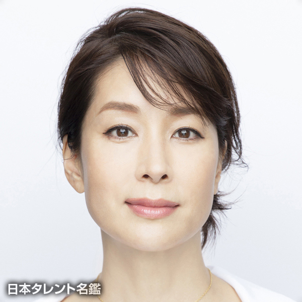内田恭子