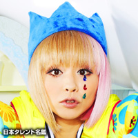 misono