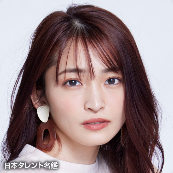 岡本玲