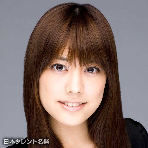 福田沙紀