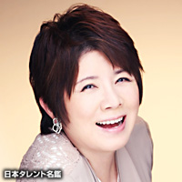 森昌子