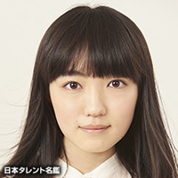八木優希