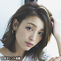 木下優樹菜 妊娠か いまトピランキング