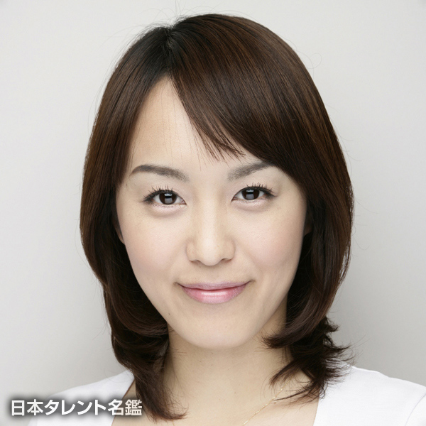 中山美香