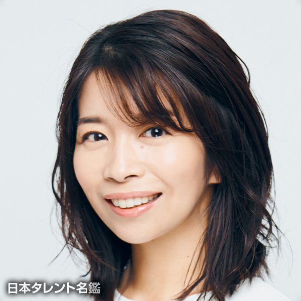 三倉佳奈