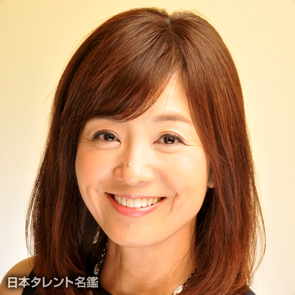 菊間千乃