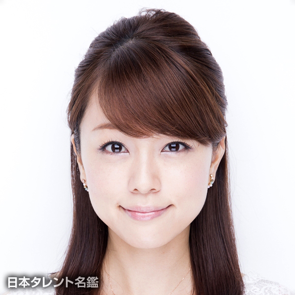 本田朋子