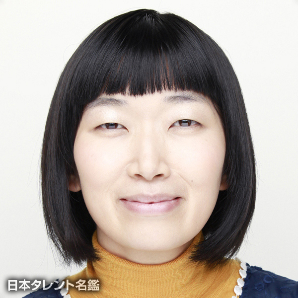 川村エミコ
