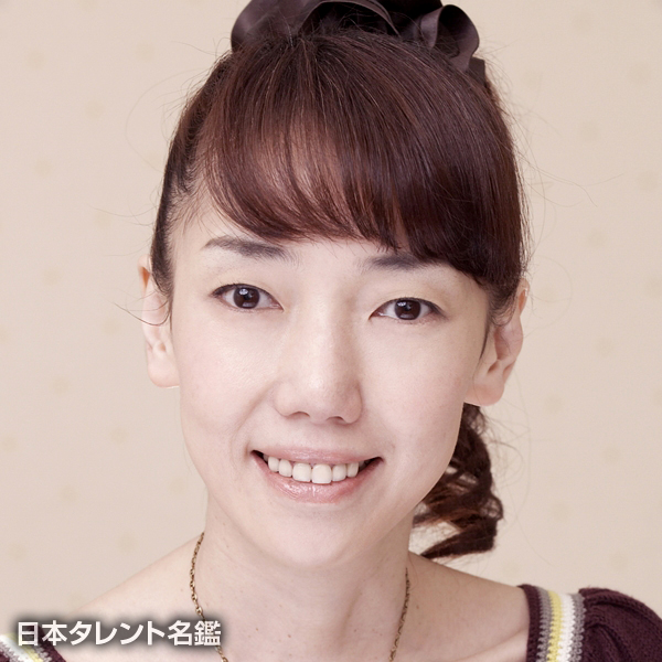 太田光代