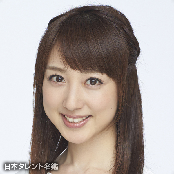 川田裕美