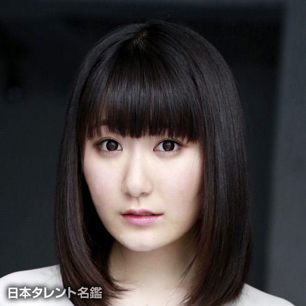 日高里菜