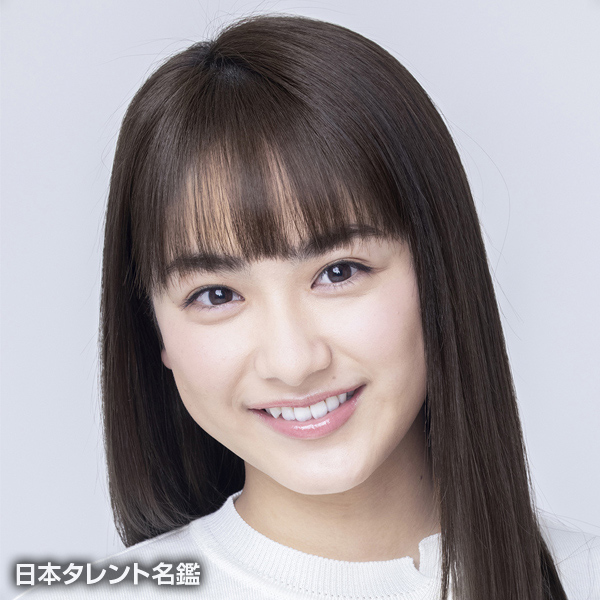 平祐奈