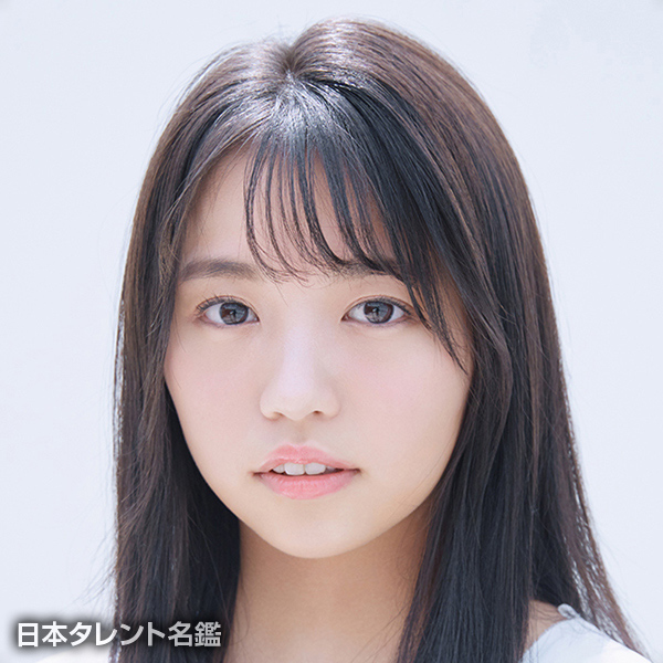 大原優乃