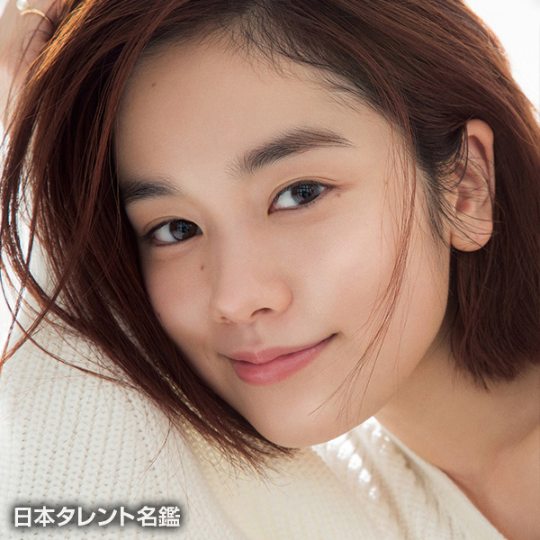 筧美和子