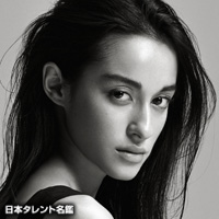 国木田彩良