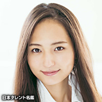 山賀琴子